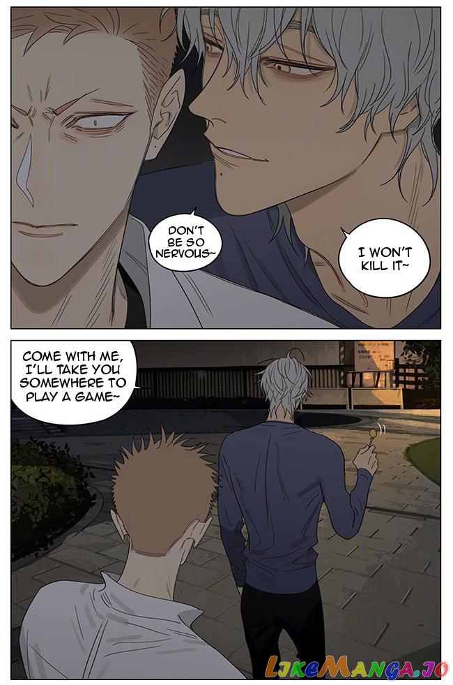 19 Days chapter 367 image 7